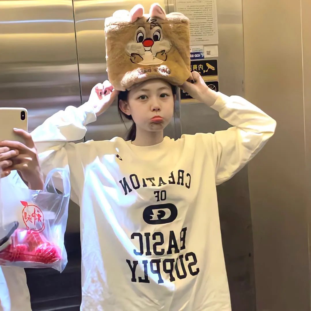 摧毁